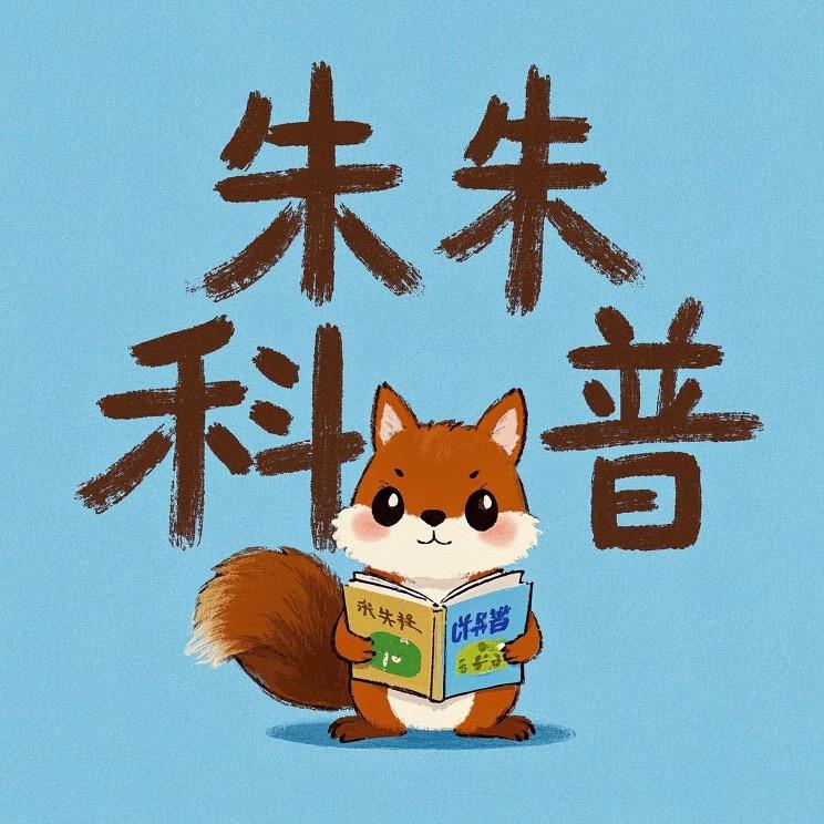 用户名48748109头像