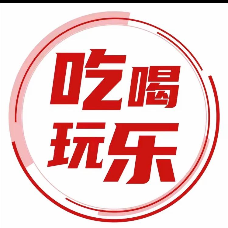 枫業、