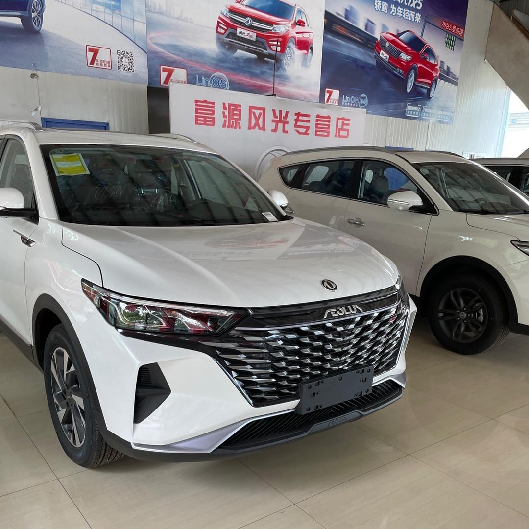 富源宏睿商贸有限公司（新车二手车销售）