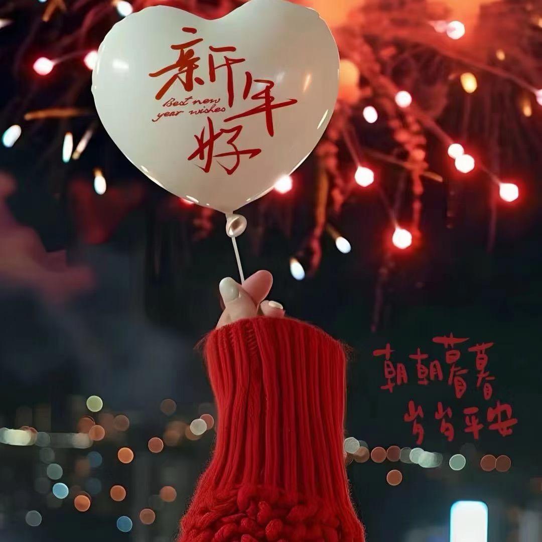 尚品休闲装