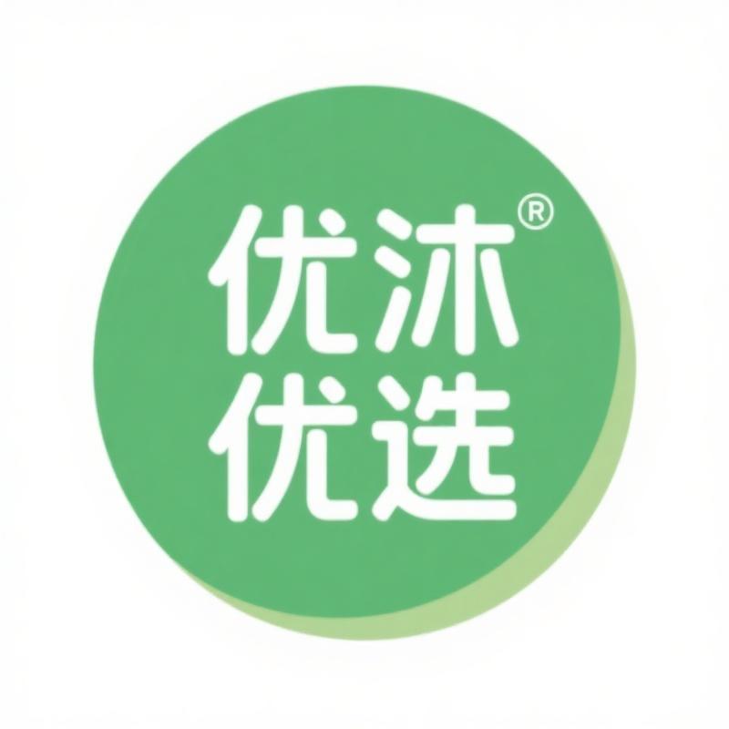 优沐优选