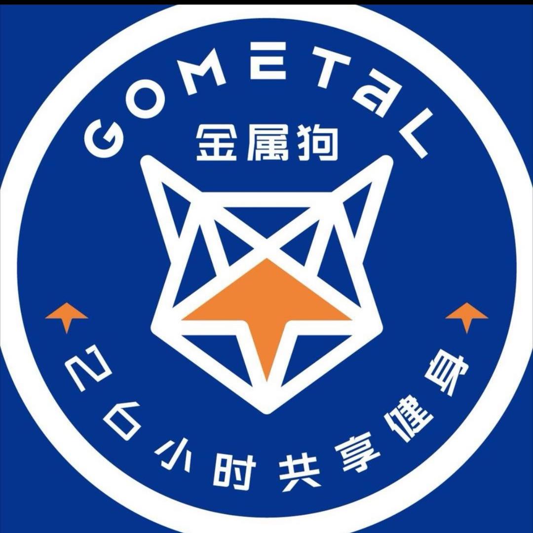 威海金属狗（韩乐坊店）