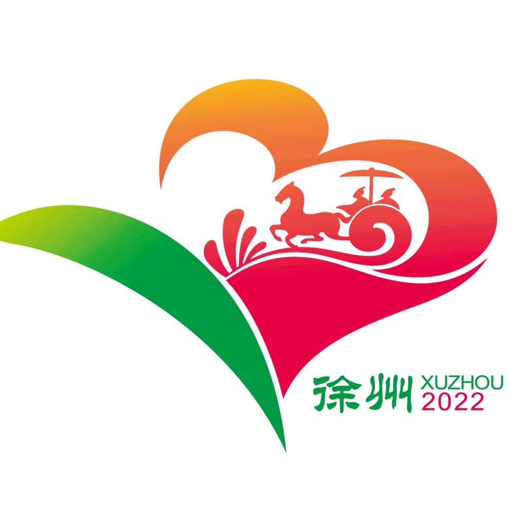 徐州园博园