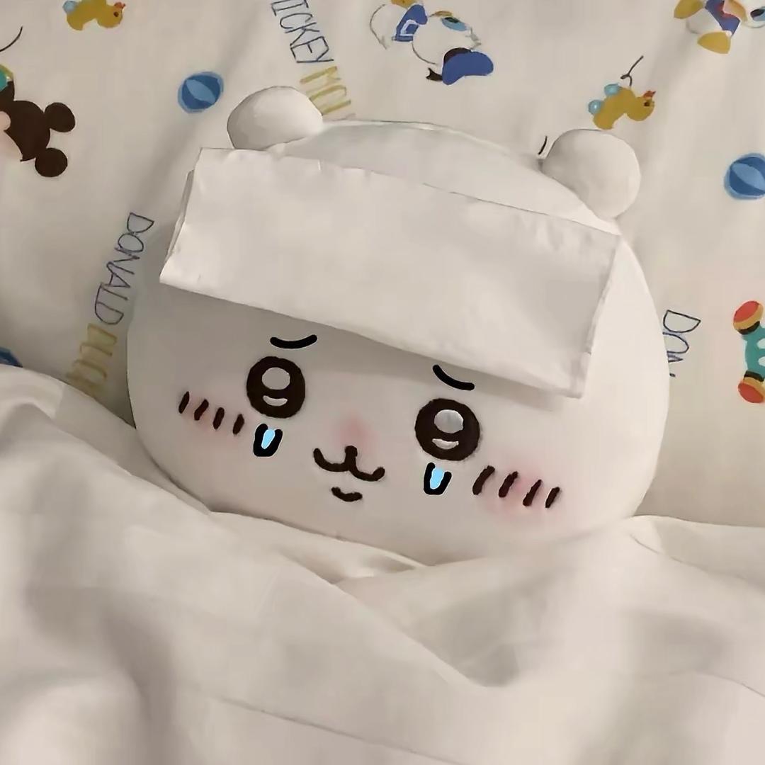 呼 吸