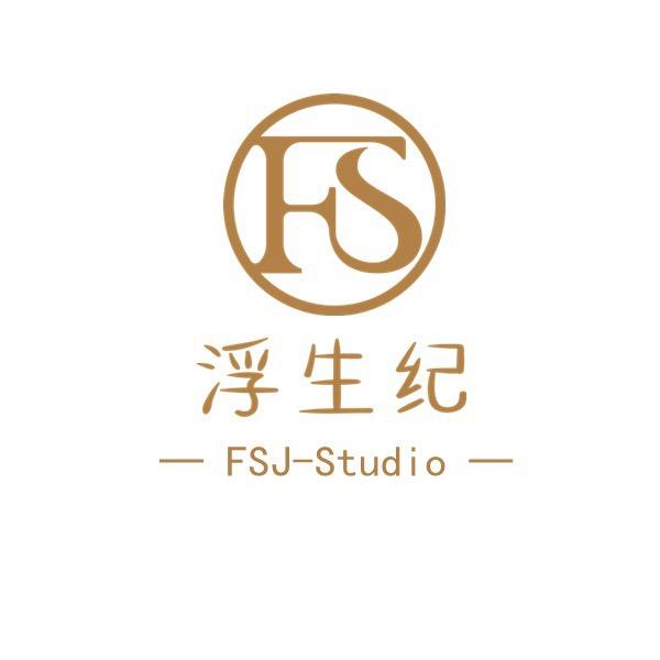 王舟舟-广汉浮生纪女装