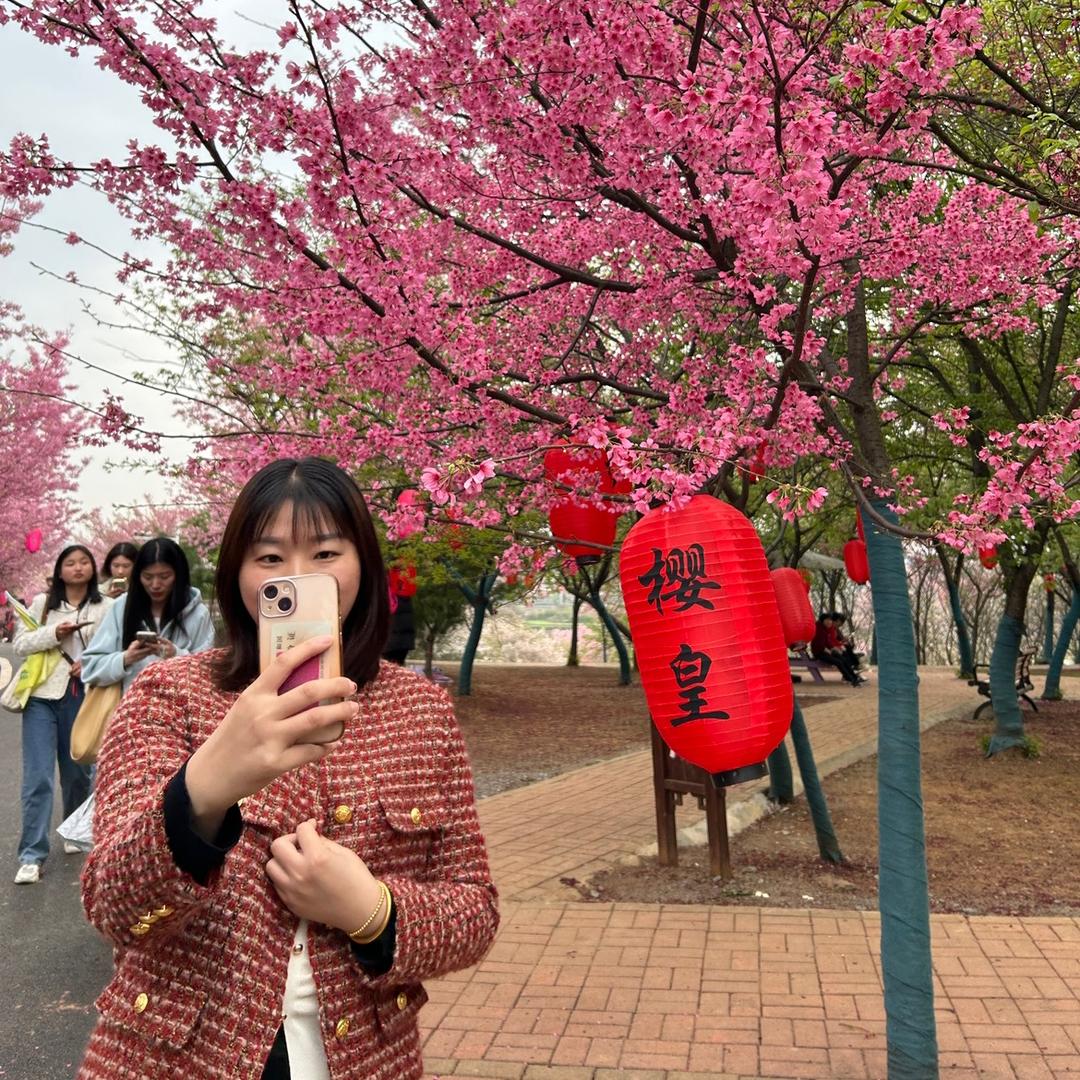 阿红妹