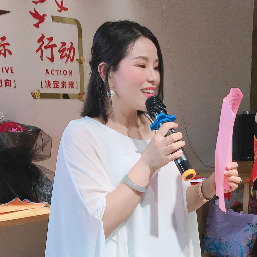 马玉平