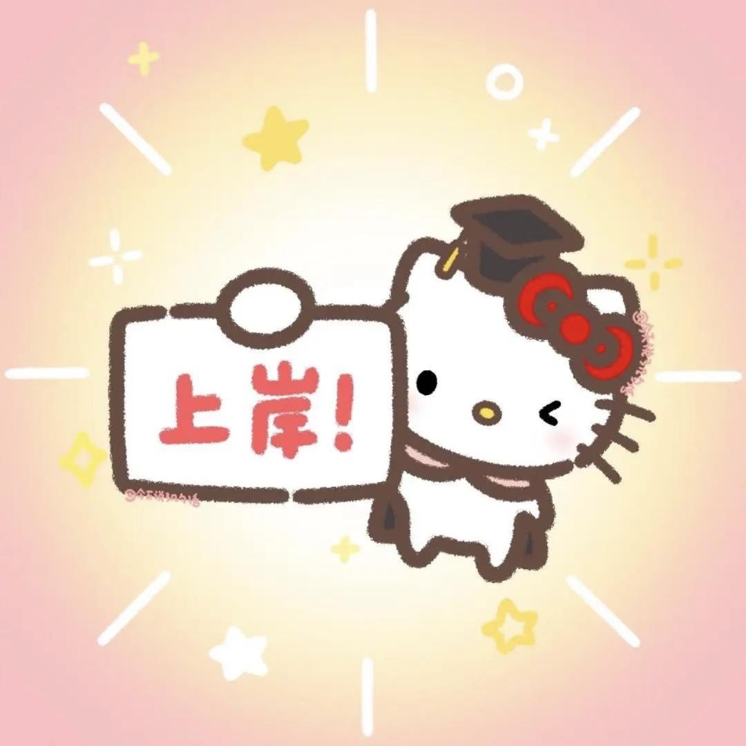 煎饼狗子⌯'Ⱉ'⌯