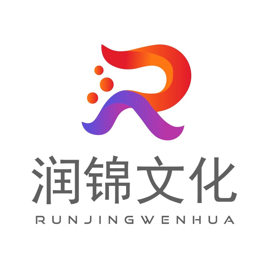 张家港润锦传媒