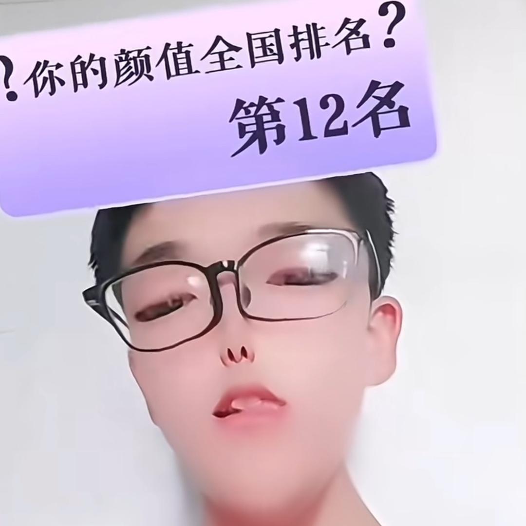 做饭大王