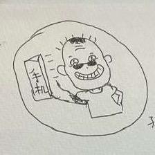 孤独的狼（离异两娃