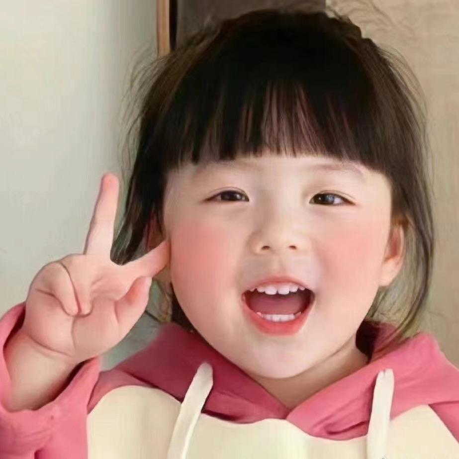 小盛