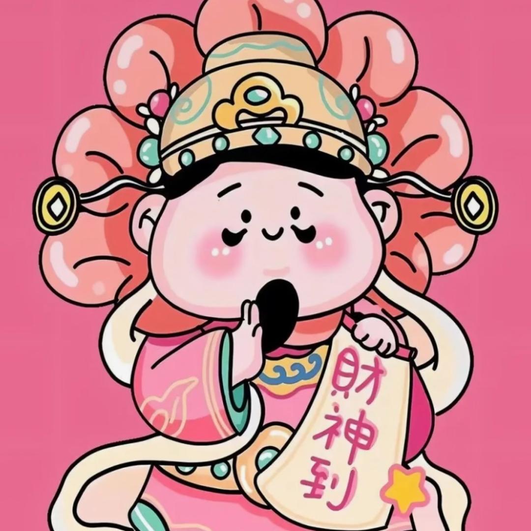 J 洋杨得亿