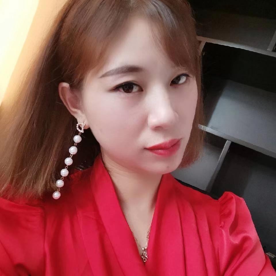 一生相随