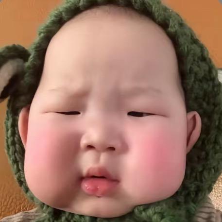 睡醒了