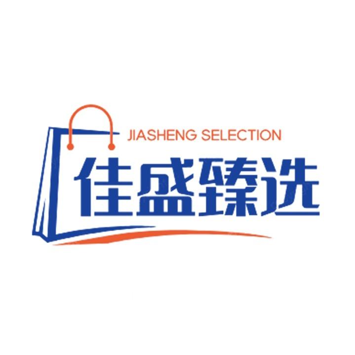 佳盛甄选百货