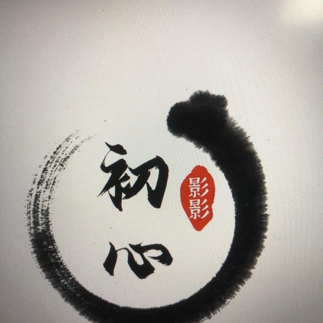 开颜百货