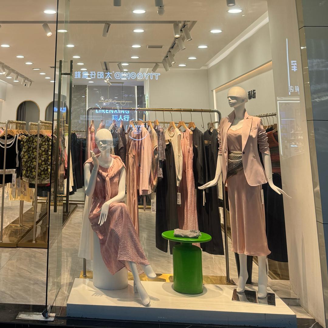威宁县丽人行10店