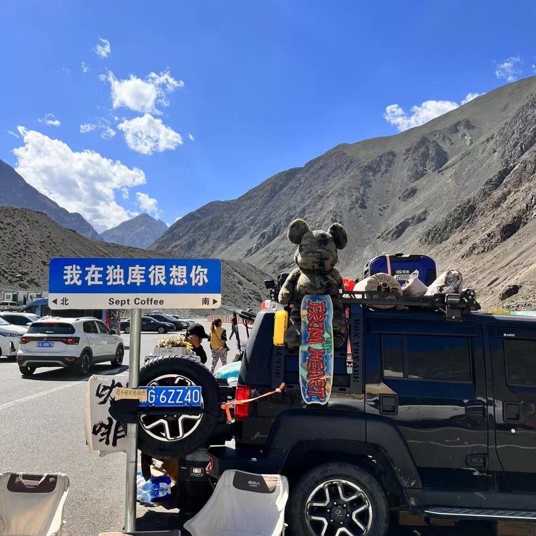 你是 哪块小饼干儿