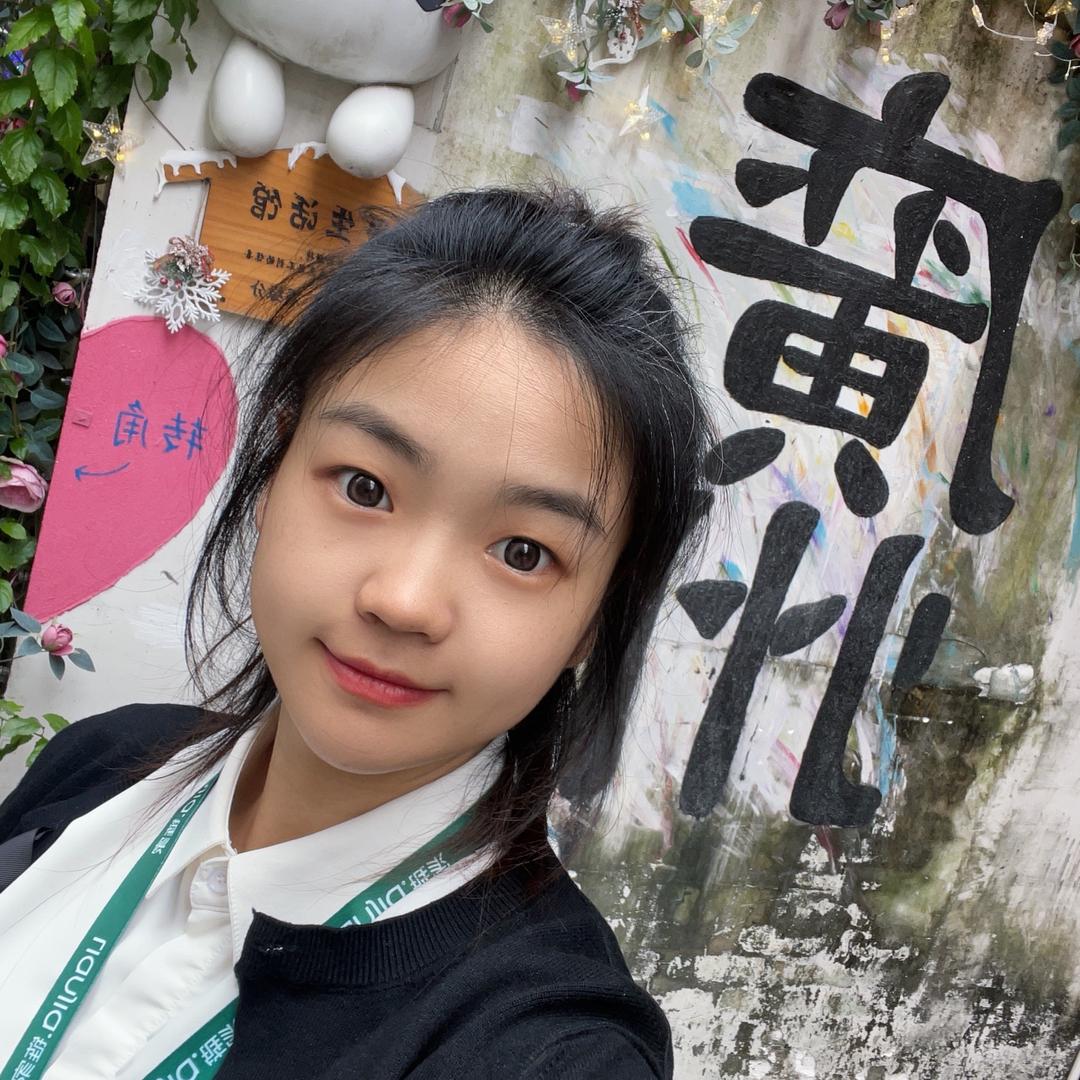 卖房子的瑶瑶吖～
