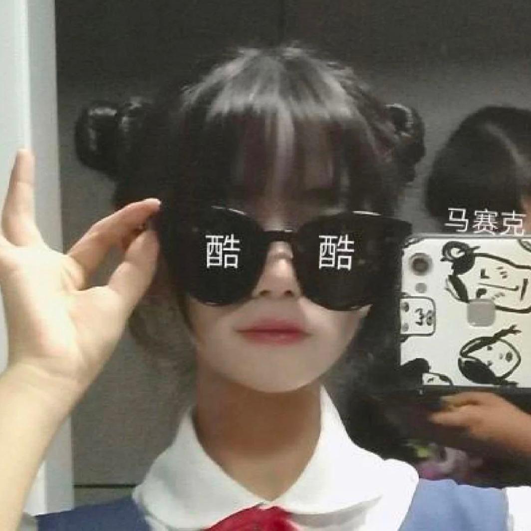 卡了咪