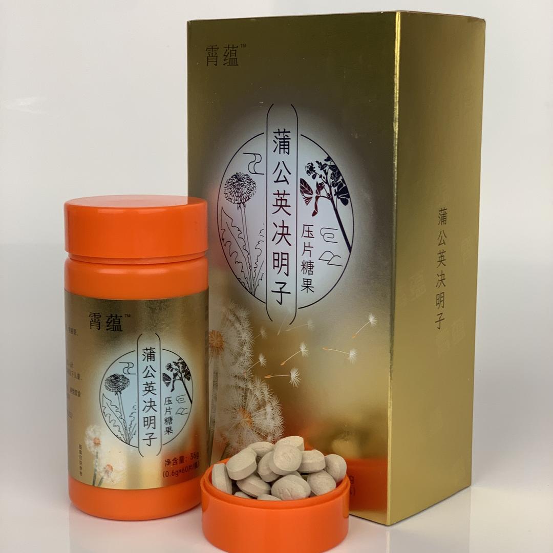 山东霄蕴企业店