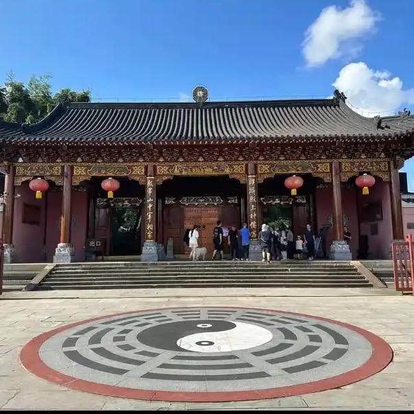 龙虎山符宝堂