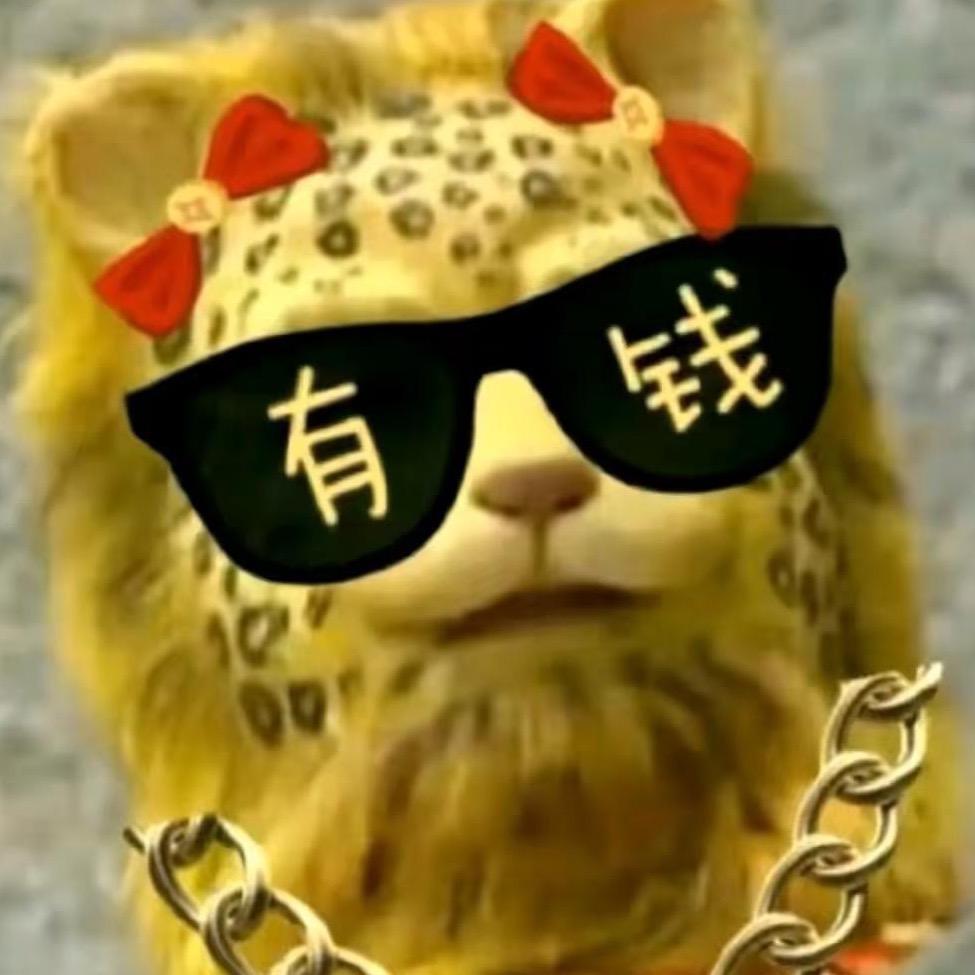 福建琳