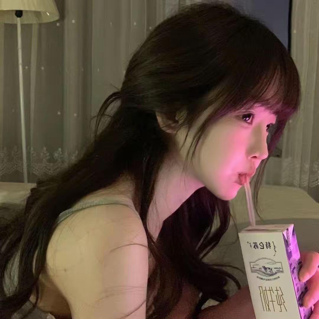 拽拽