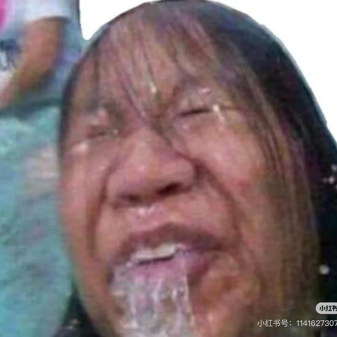 前妻跑了