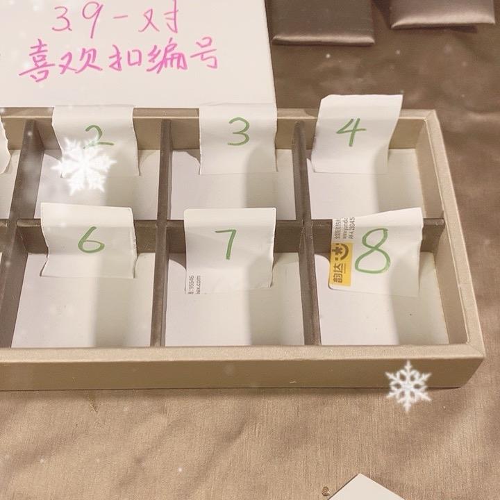 清丽
