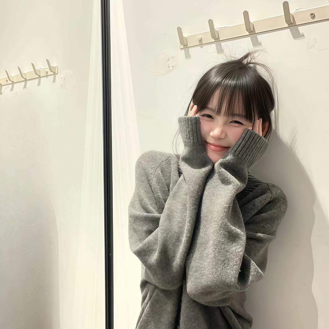 什么瑶