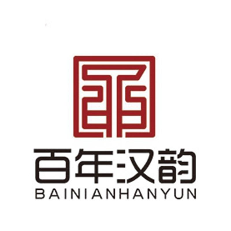 汉韵二胡