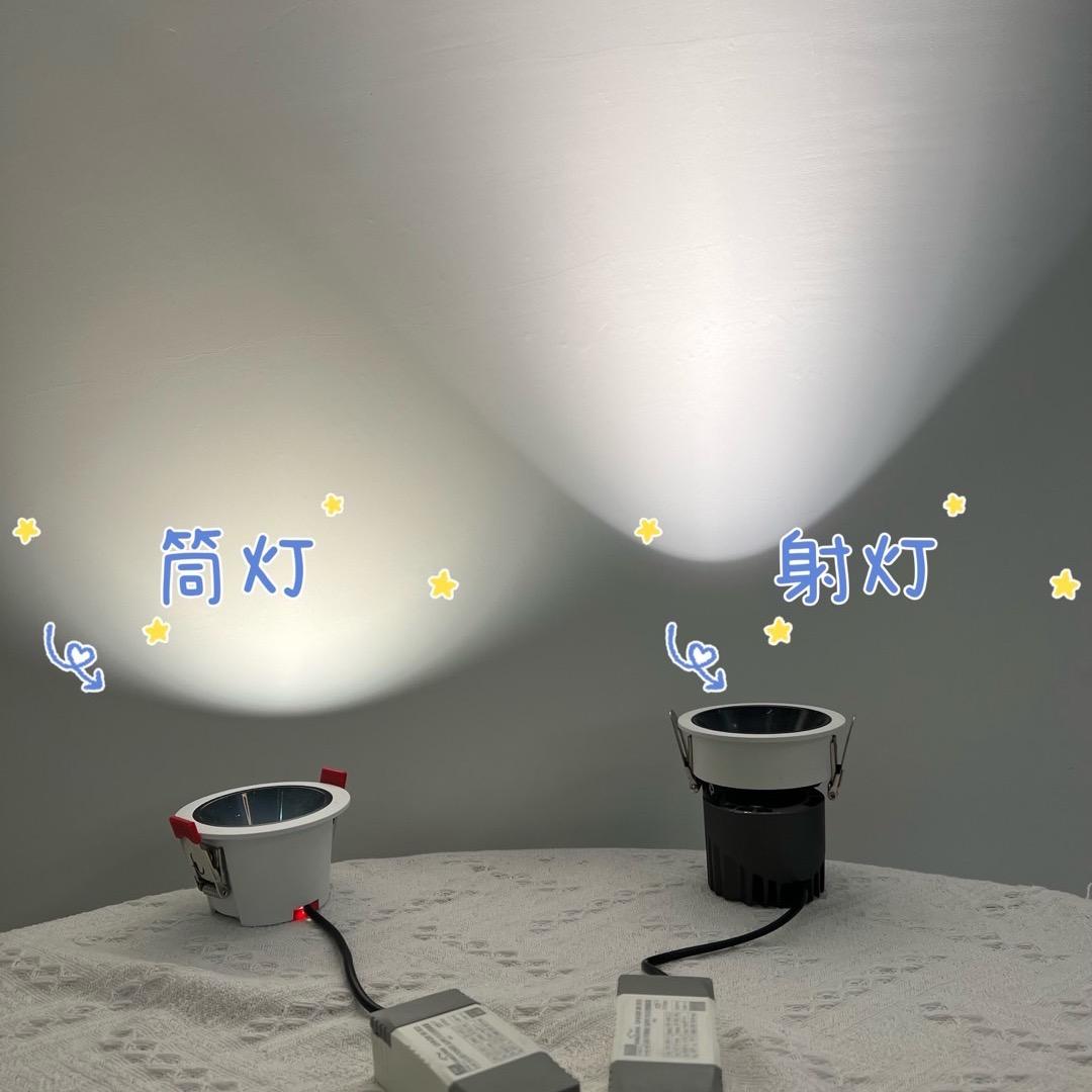 中山市古镇陆典灯饰门市部