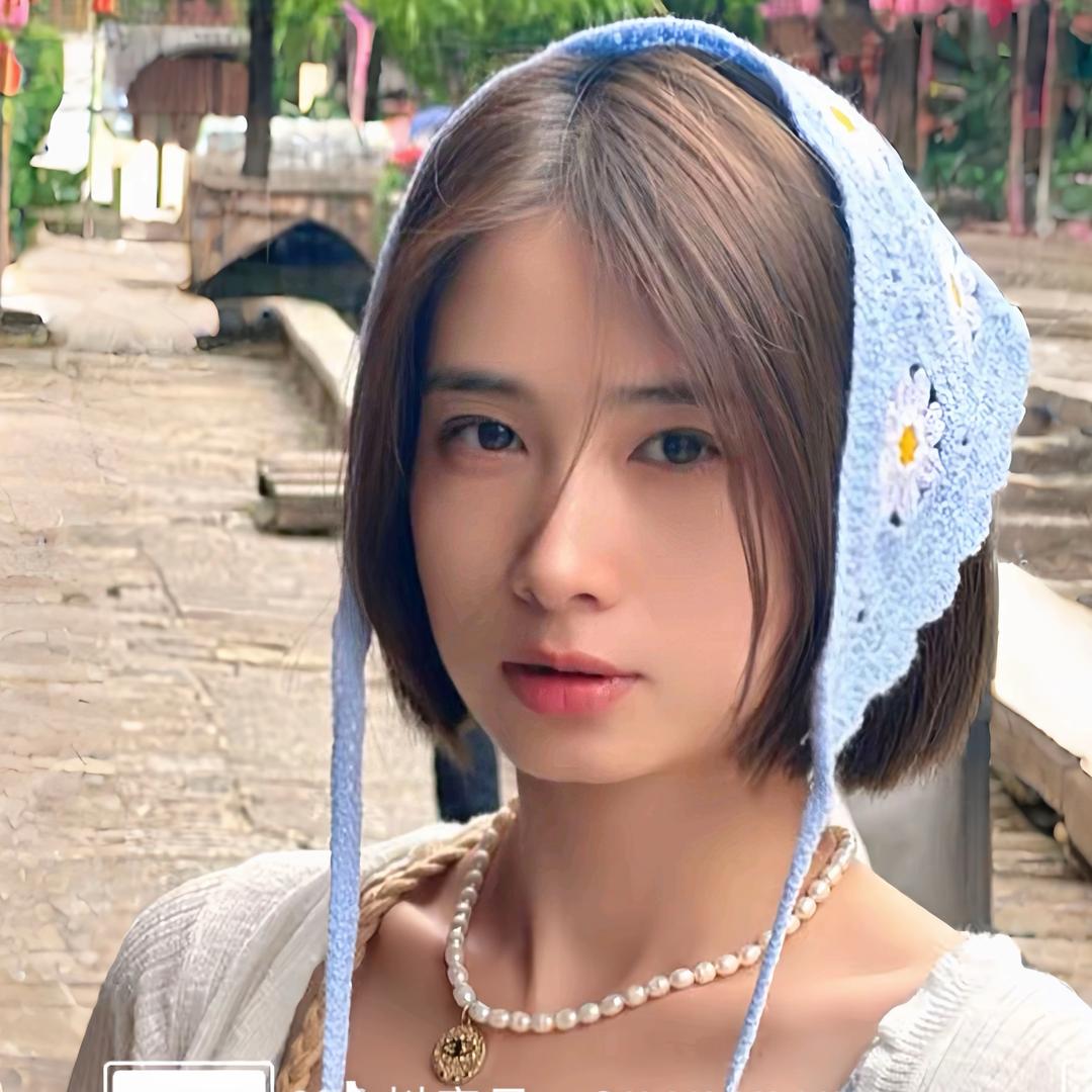 大艳儿试婚中