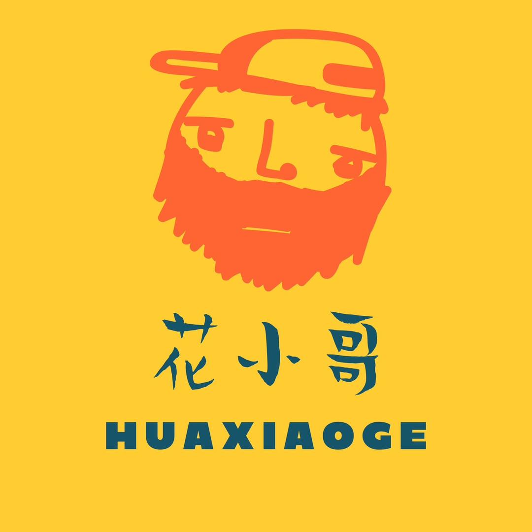 花小哥蝴蝶兰