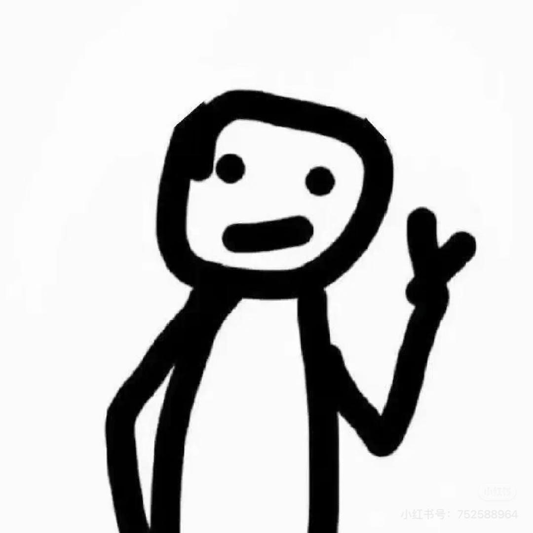 Wio