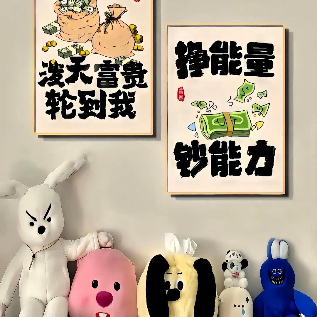 ꧁ღ听陈的꧂