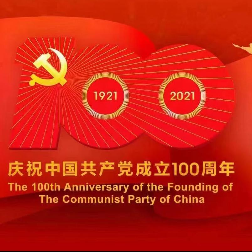 上官｜你好