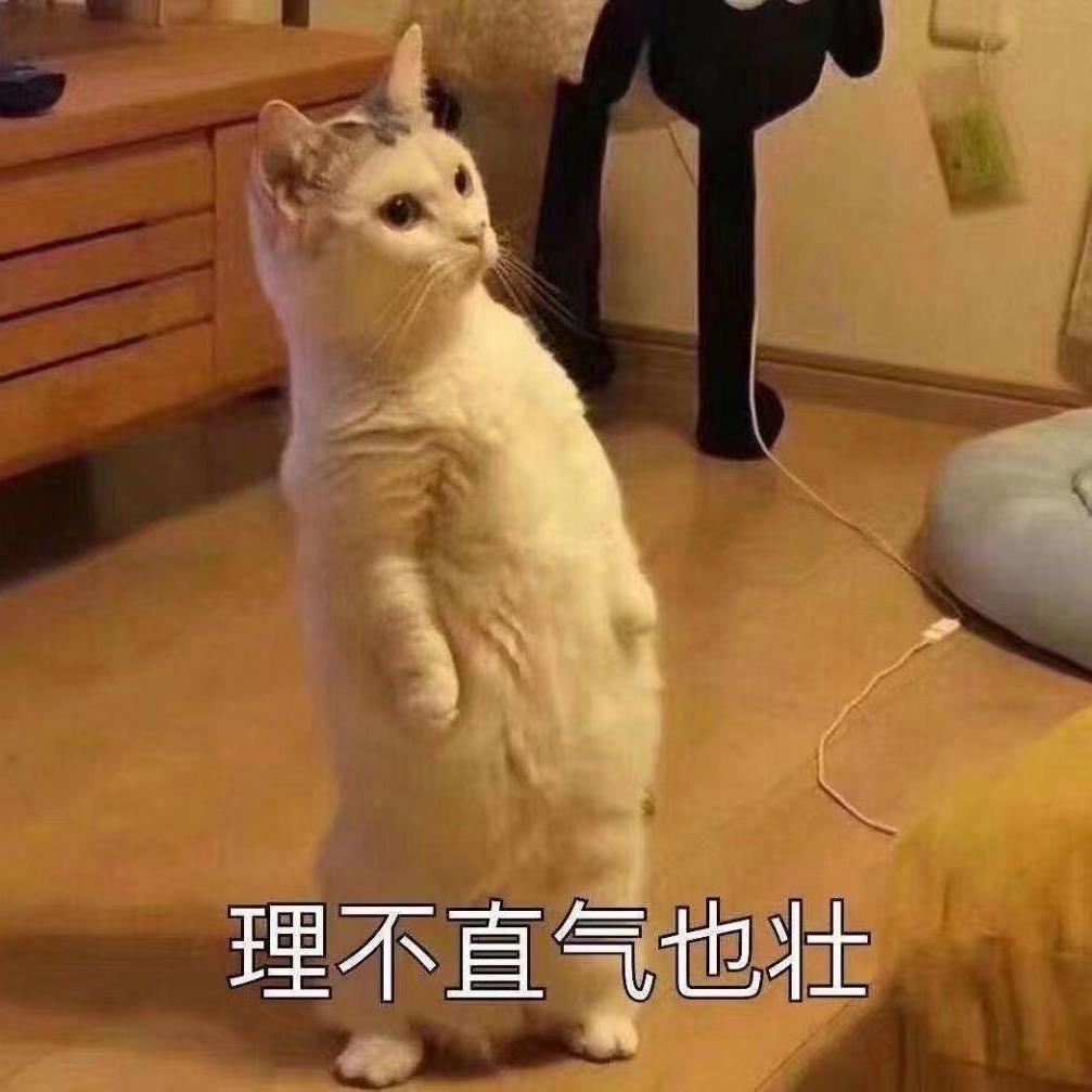 糖衣炮弹