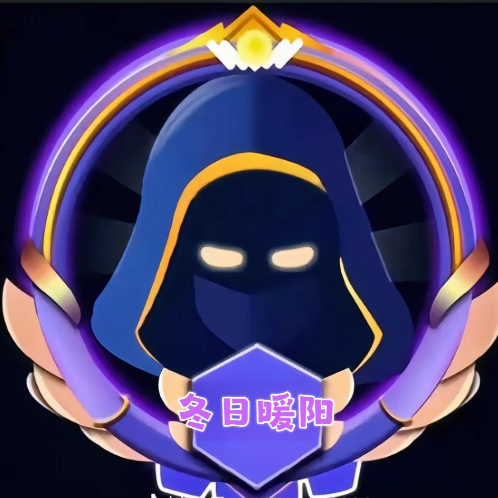 暖阳答题（足球/篮球）