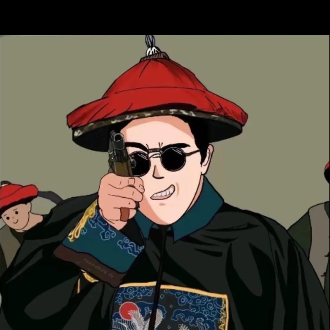 小琪哥
