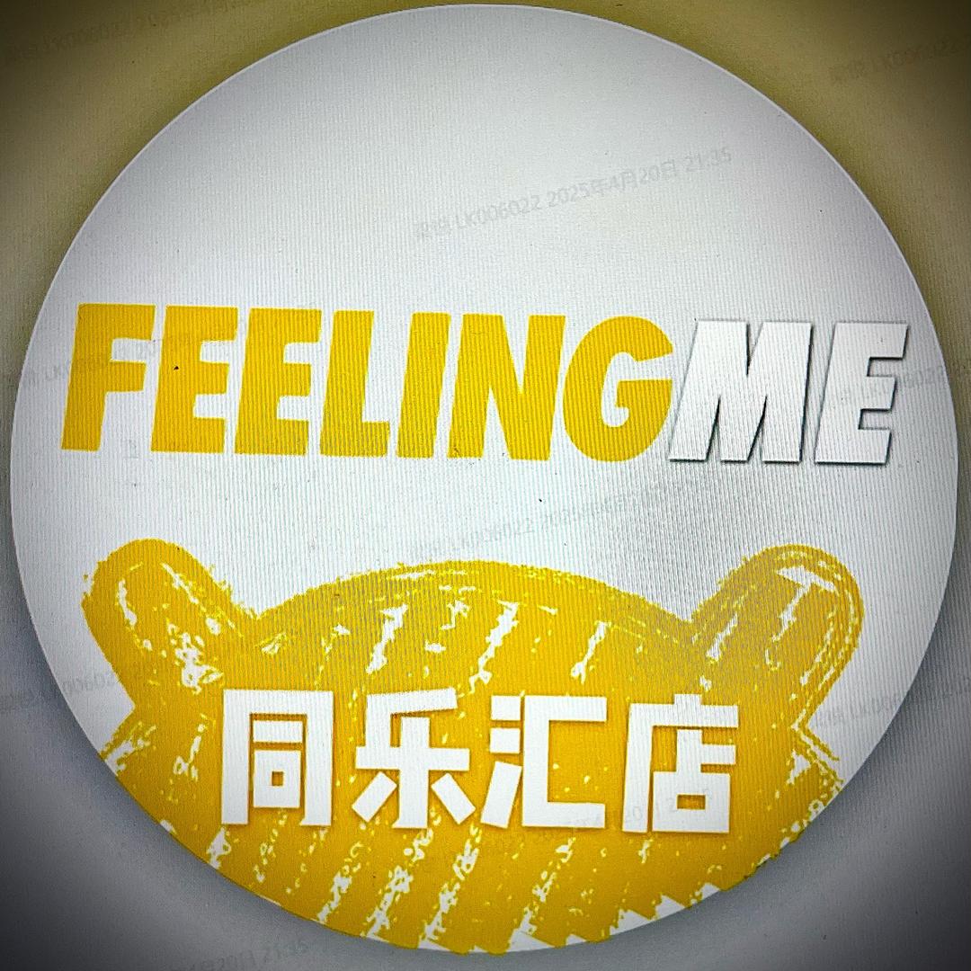 FEELINGME包月私教馆（同乐汇店）