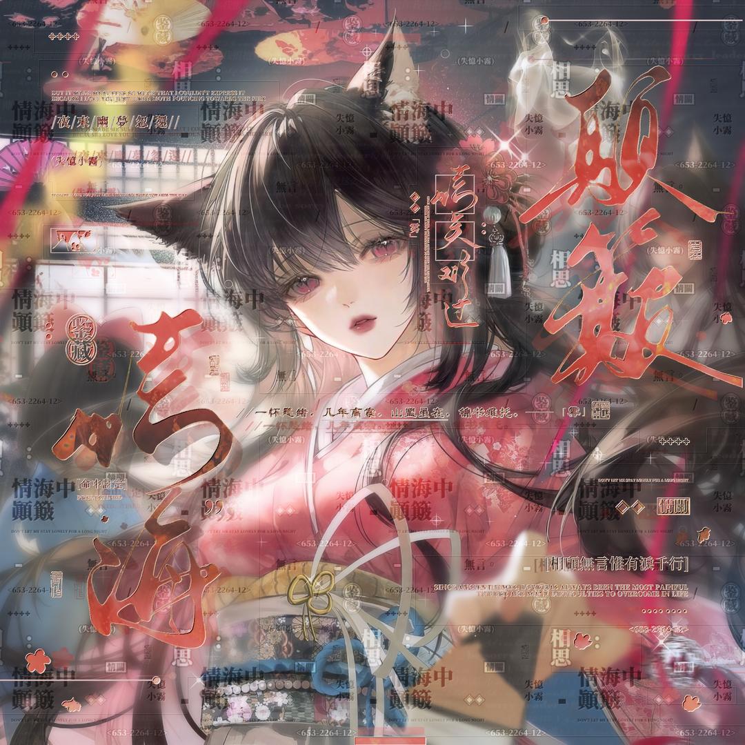 灰色