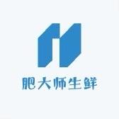 肥大师