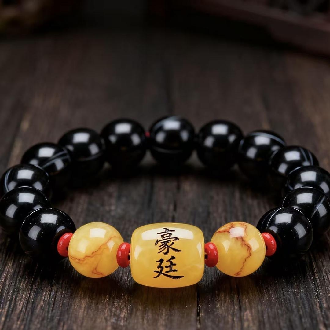 豪廷中古杂货铺