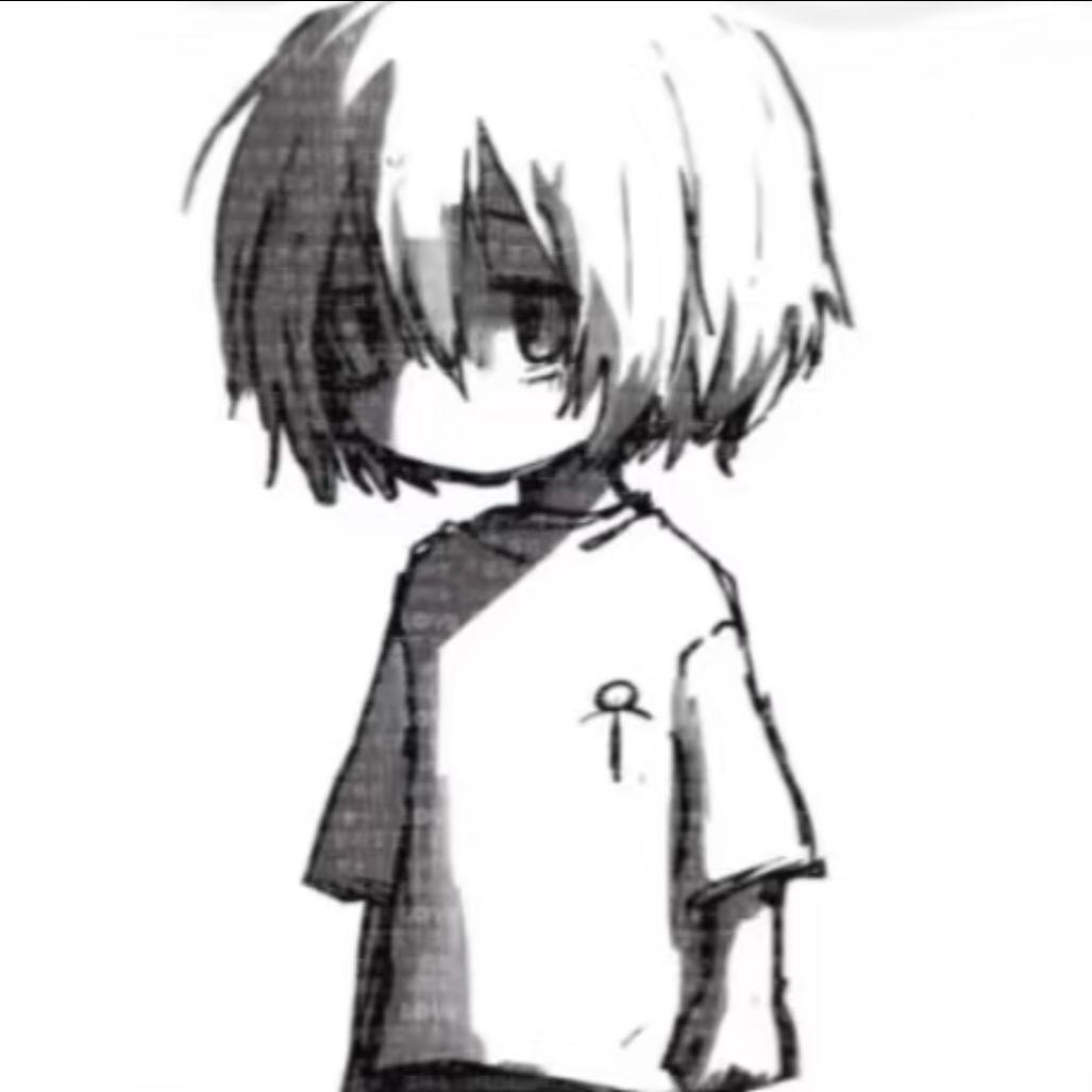 湫.