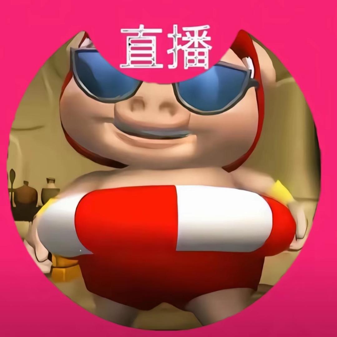 朝阳日