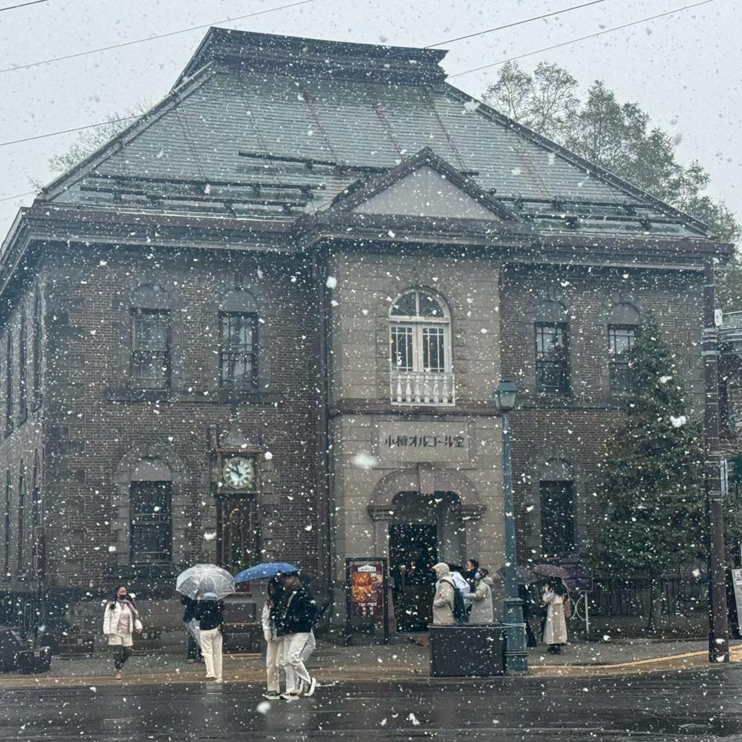 来力中古杂货铺