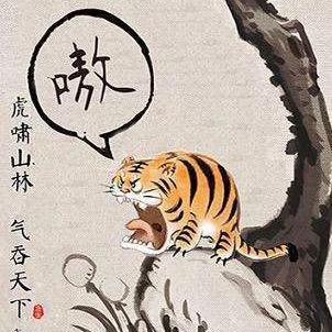 🇨🇳笑看风云